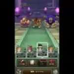 【ドラクエウォーク』ゲリュオンのほこら　低コストチャレンジ（制限無しのほこらをコスト150以下で攻略）“presented by うたたね ch”  #ドラクエウォーク