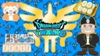 10万ゴールド饅頭 ドラゴンクエストウォークコラボ