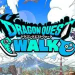 【ドラクエウォーク】ガチャ優先度とおすすめランキング｜メガモン？メタル？レベリング？今後のマイレージどうする？今引くべきガチャは⁉︎【ドラゴンクエストウォーク】