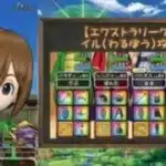 【エクストラリーグ】とりあえずイルは無課金でも倒せます。【ドラクエウォーク】【無課金ガチ勢】