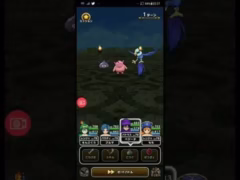 マスターリーグ　カメハ　コスト330しばり　無課金攻略　[ドラゴンクエストウォーク]