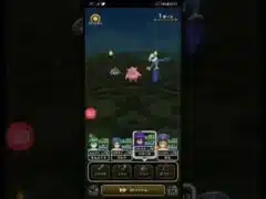 マスターリーグ　カメハ　コスト330しばり　無課金攻略　[ドラゴンクエストウォーク]