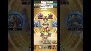 【ドラクエウォーク】ゴールデンゴーレム初見攻略パーティ（物質系予想）〜物質系じゃなかったら逝きます🤣