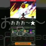 【ドラクエウォーク】メタルキングの剣、無課金妻がついにゲットしました！期間ギリギリですげー！うらやましー！きっと勇者の末裔に違いない★ ｜夫婦でDQW★リアル勇者&異世界おじさん目指すドラクエおじさん