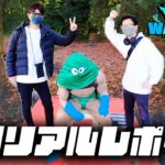 2日で4万人来場⁉️リアルイベント初日 開園から特典ゲットまで 現地レポート｜12/3,4 開催 ドラクエウォーキング WEST in 大阪 万博記念公園【ドラクエウォーク】