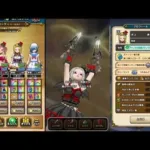 ドラクエウォーク🧜‍♂️強敵ラーハルト🧜‍♂️レベル30🧜‍♂️回復1枚のゾンビ攻略です🧟‍♂️