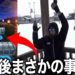 まさかここからとは…雪原田んぼ勇者VS有償ジェム真魔剛竜剣【ドラクエウォーク】【ドラゴンクエストウォーク】