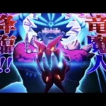 【ドラクエウォーク】メガモン竜魔人バランと真魔剛竜剣来るぞー！！