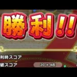 【ドラクエウォーク】キラーゾーン自宅狩りからのモングラ軽く生放送！