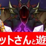 【ドラクエウォーク】マゴットさんと遊ぼう＆赤刀乱獲配信!!3/31【初見さん歓迎】