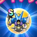 キラーマシン2合成でS[ドラゴンクエストウォーク]