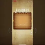 @syoku2n1 ドラゴンクエストウォーク 復刻メガモンスターネルゲル討伐 直Sドロップ