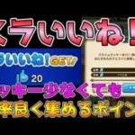 2023年4月28日