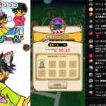 【ドラクエウォーク】ダークキングぽちぽち倒しつつお話しよーウォークから雑談わいわいＬＩＶＥだよ