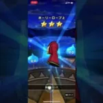 【ドラクエウォーク】天使のレオタード装備ふくびき無料10連ガチャ　 #shorts