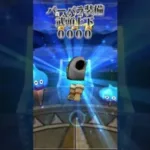 DQウォーク_有償ジェム限定なら出る説！【バーバラファンなら絶対欲しい！】バーバラ装備40連目_ドラゴンクエストウォーク