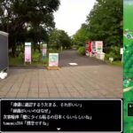 【ドラクエウォークLive】ちょこっとな更新日と行田の田んぼ道ふらふら【ニコ生同時配信】