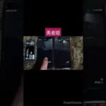 【ドラクエウォーク】夫婦でDQW 渚の勇者姫装備ふくびき #Shorts