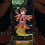 【ドラクエウォーク　ほこら】ゲルニック将軍　2ターン　攻略　ぎんがのつるぎ　ガチャ　#shorts