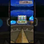 【ドラクエウォーク】夜中に4周年記念ふくびきガチャにジェムをぶっこんでみた/60連目【ぎんがのつるぎ/ガチャ/Dragon Quest Walk】#shorts #6 #ドラクエウォーク