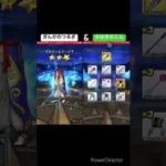 【ドラクエウォーク】夫婦でDQW ４周年記念&運命の天使装備ふくびき #Shorts
