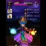 【ドラクエウォーク】堕天使エルギオス無課金攻略～ソロ討伐だと厳しいかも……