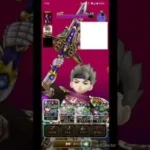 【ドラクエウォーク】田舎のメガモンは基本ソロ（途中参加ありがとう！）