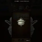 #ドラクエウォーク 【ドラゴンのオーブ】ようやく錬金完了 #game
