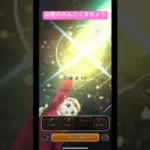 【ドラクエウォーク】お昼のれんごくまちょう討伐‼️【ドラゴンクエストウォーク】【DQW】【ほこら】