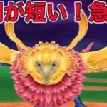 【ドラクエウォークLive】レベリングとレティスと祠。お気軽にどうぞ！