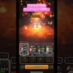 【ドラクエウォーク】今日も宝の地図【ダークペルシャ討伐】【ドラゴンクエストウォーク】【DQW】