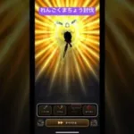 【ドラクエウォーク】れんごくまちょう討伐‼️【ドラゴンクエストウォーク】【DQW】