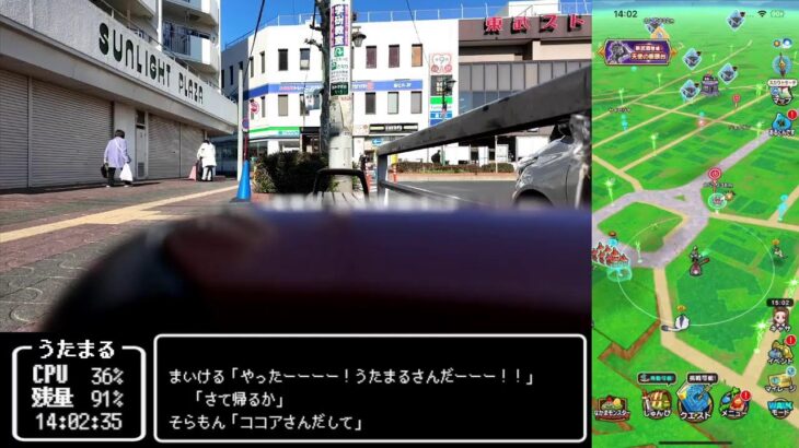 【ドラクエウォークLive】まったり15章とみずほ台駅→川越駅散歩【ニコ生同時配信】