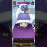 【ドラクエウォーク　メガモン】ガナサダイ　天使の断頭台　攻略　#shorts