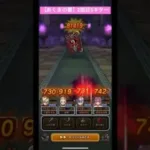 【あくまの書】2個目Sキター❗️#ドラクエウォーク