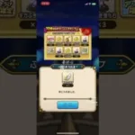 @syoku2n1 ドラゴンクエストウォーク ゴスロリ装備福引最終日 魂のジェム10連外したΩ＼ζ°)ﾁｰﾝ