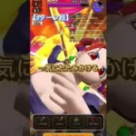 【DQW】ガチガチ構成キラーマジンガ5ターン討伐 #キラーゾーンスキップ