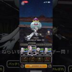 （ドラクエウォーク）爆速レベリングみきメタキン狩り #ドラクエ #ドラクエウォーク #ドラゴンクエスト #メタルキング