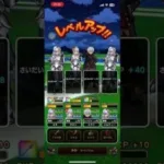 （ドラクエウォーク）爆速レベリング‼︎みき #ドラクエ #ドラクエウォーク #ドラゴンクエスト #ゲーム実況 #メタルキング