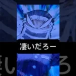 後藤はドラクエウォーク本気度が違う #shorts #anime #demonslayer #アニメ #鬼滅の刃 #アフレコ