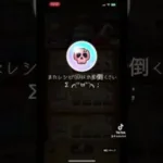 @syoku2n1 ドラゴンクエストウォーク DON’T THINK. FEEL! レシピ回収面倒くさいΣ╭(°ㅂ°`)╮;