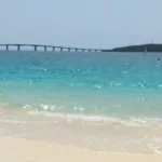 ドラクエウォークお土産沖縄県