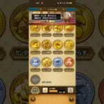 #114【ドラクエウォーク】第2章のメダル集め、マーマン以外は順調でした☺️