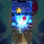 【ドラクエウォーク】ドラクエの日記念装備ふくびき 有償2回目