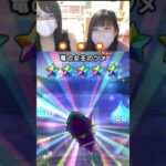 【ドラクエウォーク】父のガチャが炎上案件・・・かぼチャンネル🎃（ @kabo.  )【ガチャ】【ふくびき】【光の大剣】 #ドラクエウォークガチャ #ドラクエウォーク#神引き