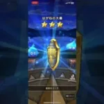 @syoku2n1 ドラゴンクエストウォーク 外したΣ╭(°ㅂ°`)╮;