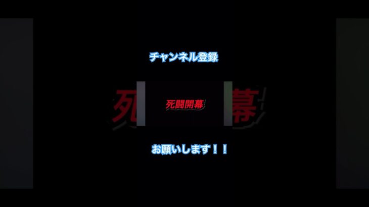 東京横断計画with中央線Part1 #ドラクエウォーク #ドラクエ #ドラクエの日 #運命 #じゃんけん