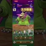 初めて1ヶ月勇者のガチ攻略！？#ドラクエの日 #ドラクエウォーク#ギガブレード #初心者