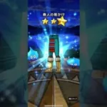 【ドラクエウォーク】メモリアルふくびき10連(20連目)