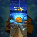 ドラクエウォーク　ガチャ　ドラクエの日記念10　ドラクエIIIメモリアル10